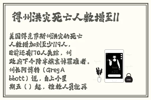 51cgfun吃瓜爆料